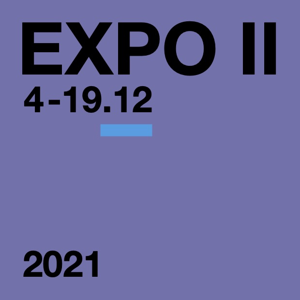 Expo II Décembre 2021
